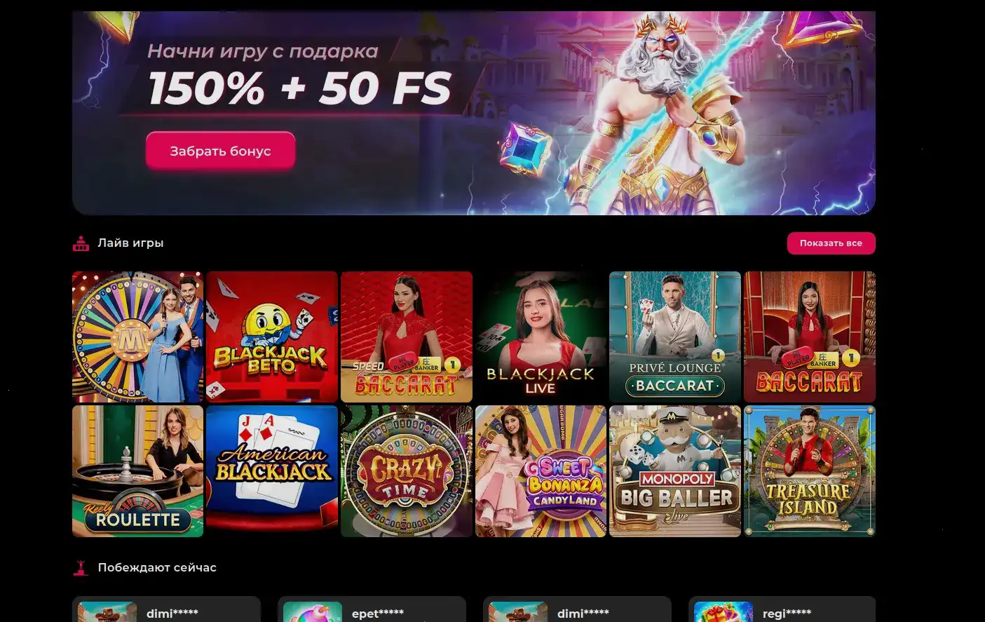 Статистика по RTP популярных игровых автоматов в цифрах